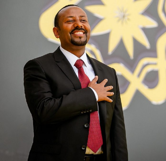 አበየየየ