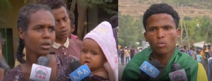 ፈደ