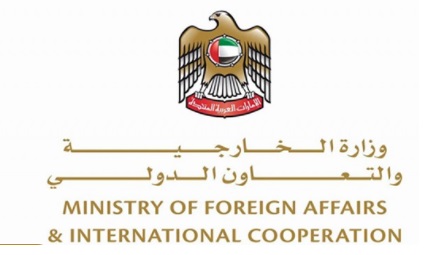 uae