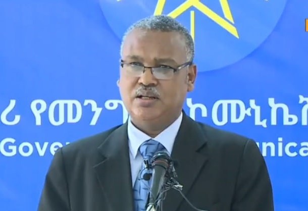 ለገስ