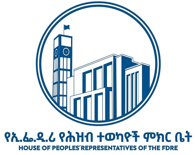 ምክር-ቤት-1