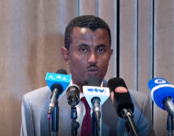 ነ