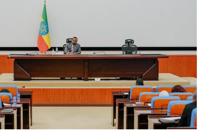 አዋጅ1
