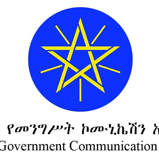 እመብለም