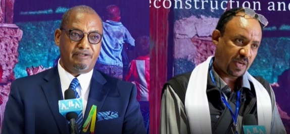 ገደገደገደ