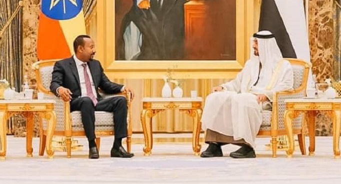 PM Abiy is in Official Visit in UAE