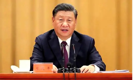 china new