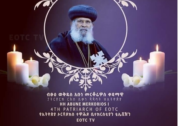 ብፀህ.png2