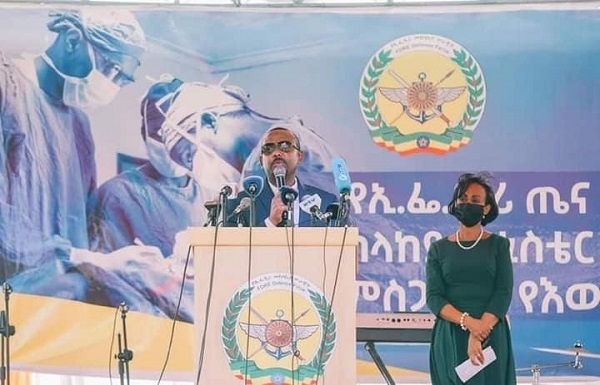 አደደደደደ