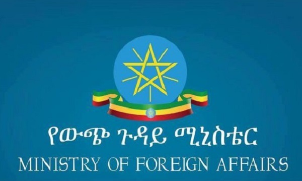 ሚነ