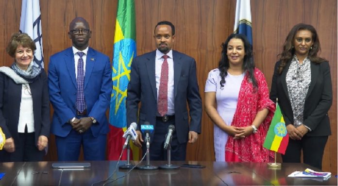ስምምም