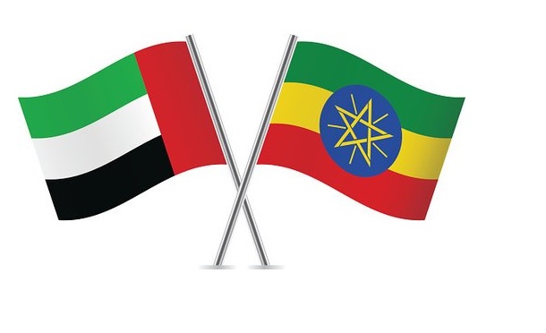 uae