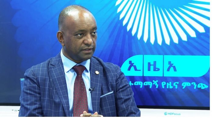 ፀሃይ