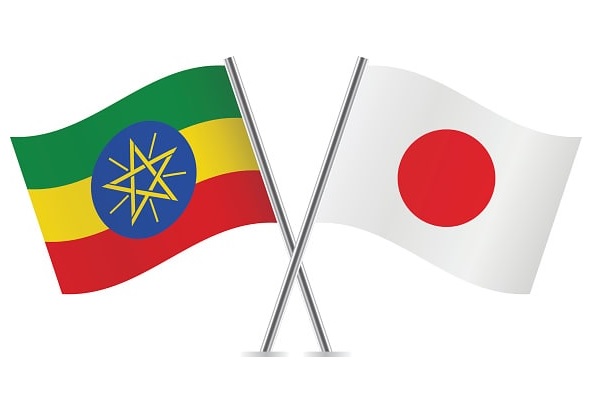 flag