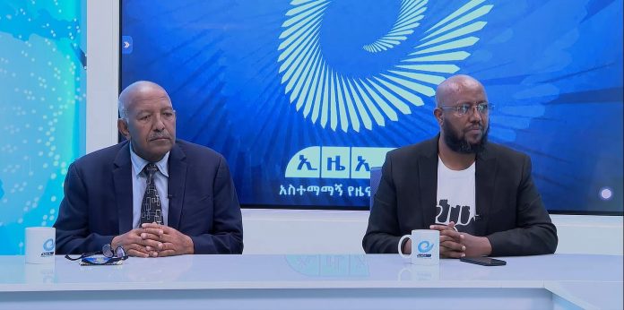 ሀሀሀሀሀ