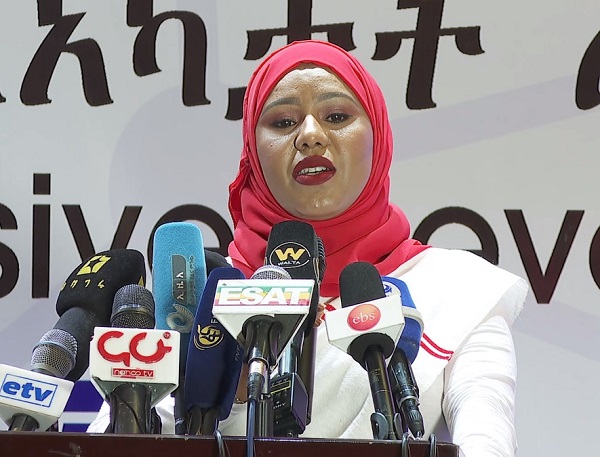 ወዝ