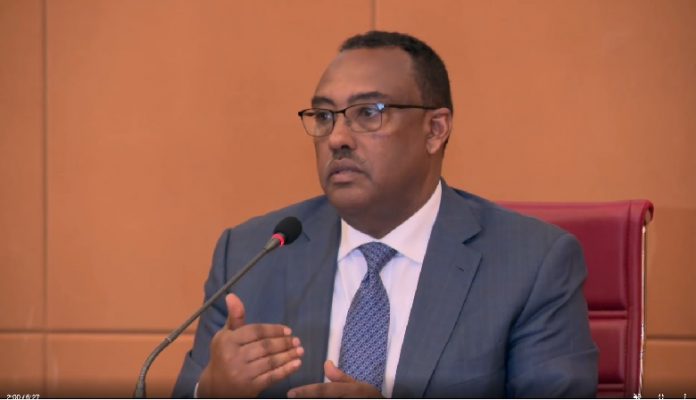 ደሜ