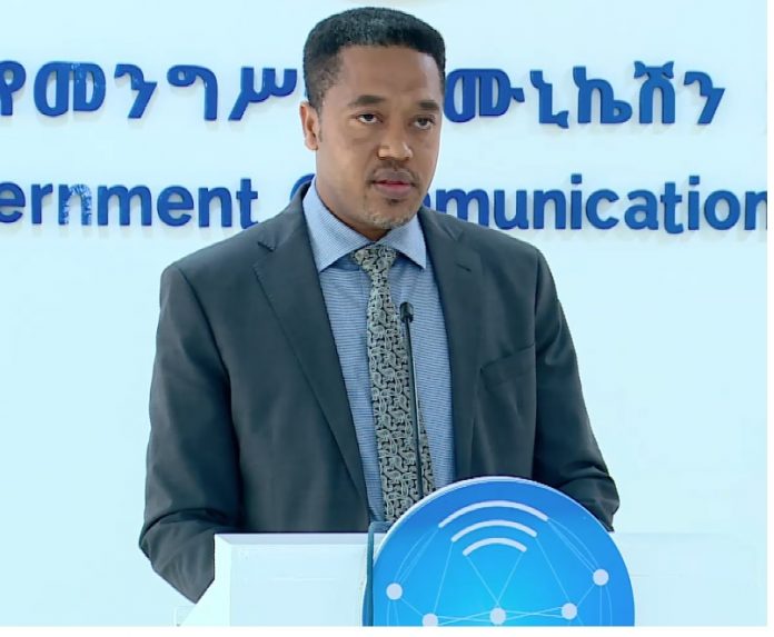 ፓለቲካ