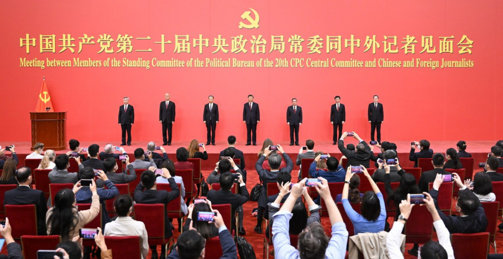 President Xi Says China Will Work with World to Create Community of Shared Futures