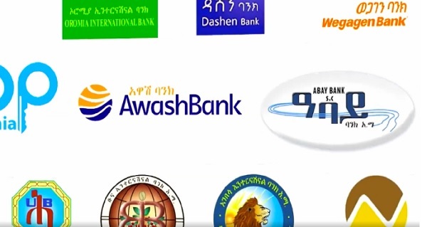 Ethiopia Will Allow Foreign Banks with Limited Licenses as Initial Step, Says Central Bank - ENA English