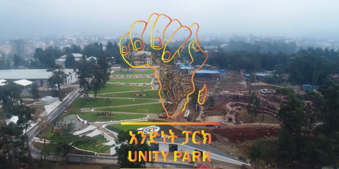 Park