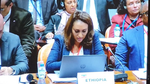ሰማሪታ