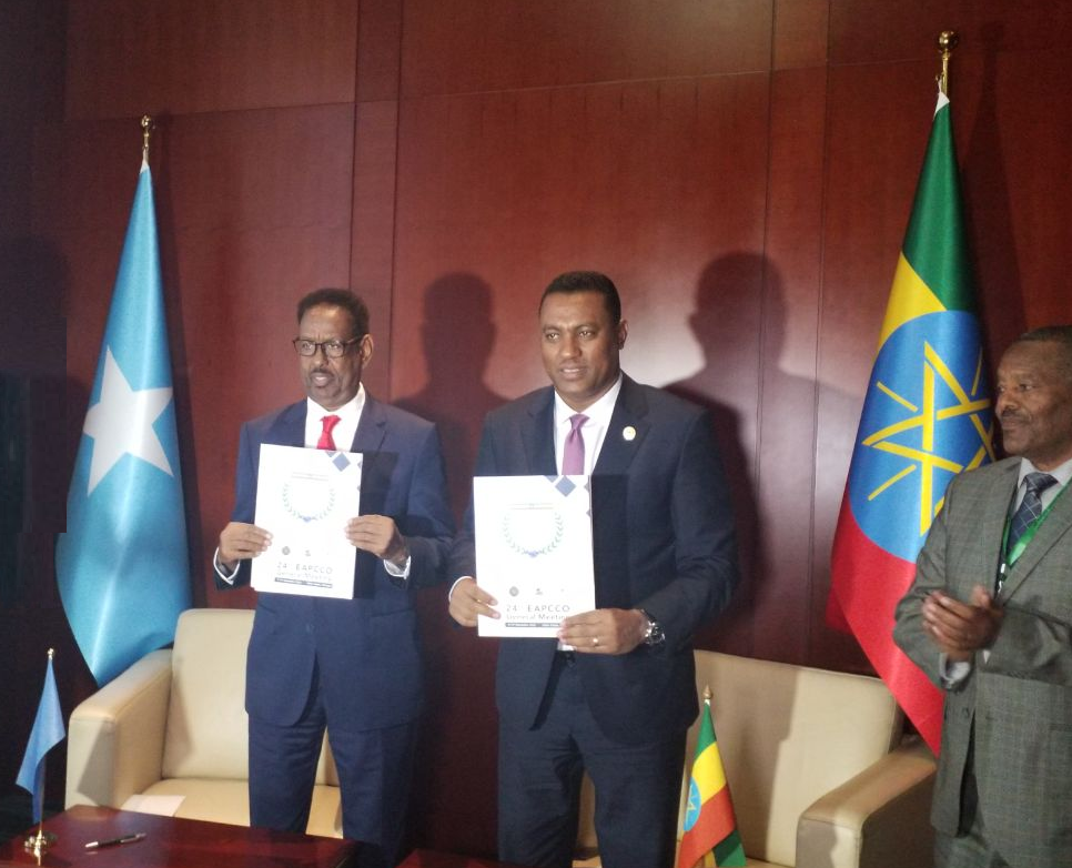Ethiopian, Somali Police Ink Cooperation Agreement