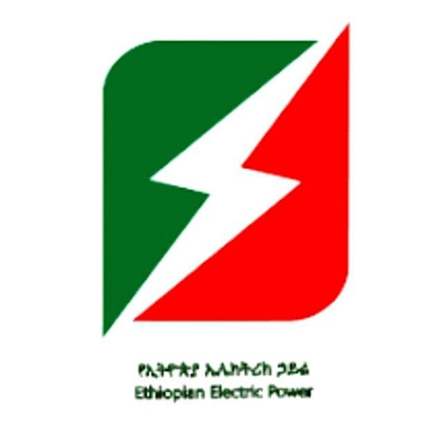 Mekele Transmission Line Connected with National Power Grid