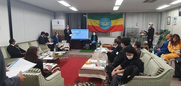 አሰሰሰሰሰሰ