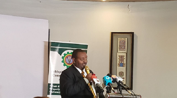 Diplomats Need to Promote Ethiopia’s Trade, Investment Potentials on Int’l Stage : Ministry of Foreign Affairs