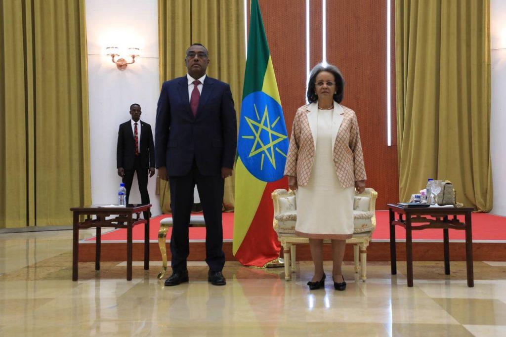 Newly Appointed Ethiopian Ambassadors Take Oath before President ENA