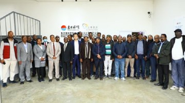 Investment Updating Session Held To Ethiopian Diplomats