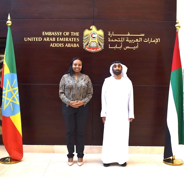 EIC, UAE Discuss On Ways of Fostering Investment Ties