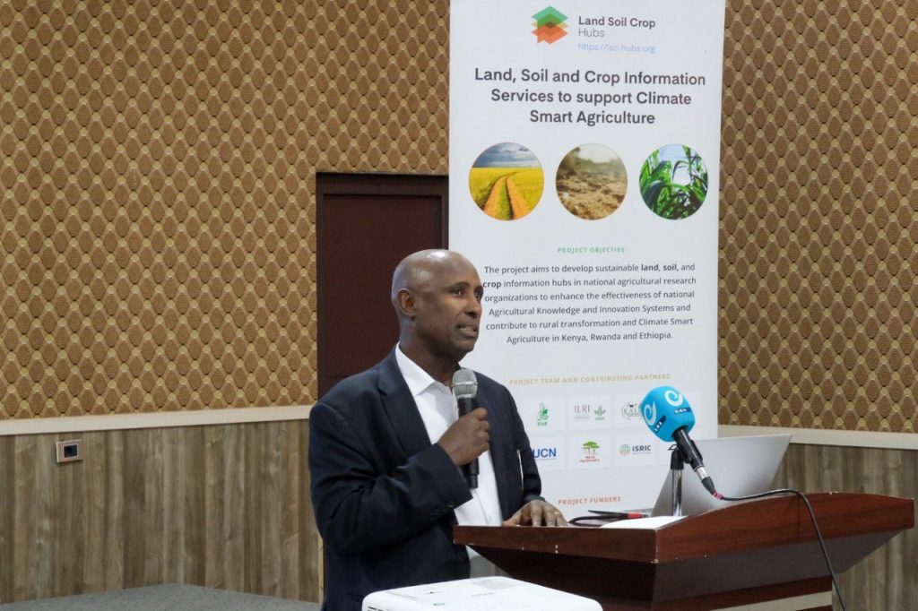 EIAR, ILRI Launch Land Information Service Project
