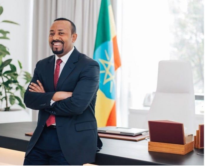 ፐሮፊል