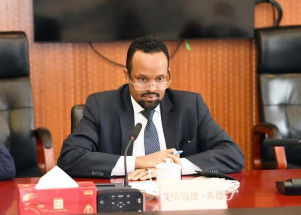 Ethiopia, China Discuss on Ways to Strengthening Economic Ties