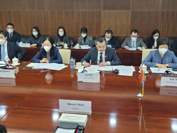 Ethiopia, China Sign MOU to Establish Working Group to Boost Investment & Economic cooperation