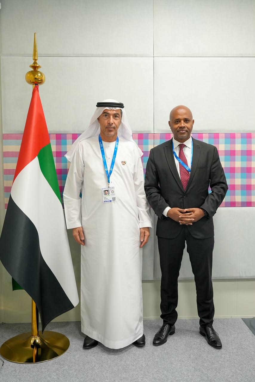 Ethiopia and UAE Pursue Enhanced Financial and Banking Collaboration Ethiopia and UAE Pursue Enhanced Financial and Banking Collaboration